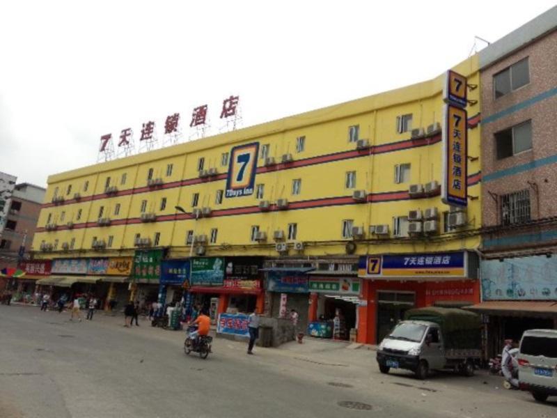 7Days Inn Guangzhou Southern Hospital Medical College Station Exterior photo