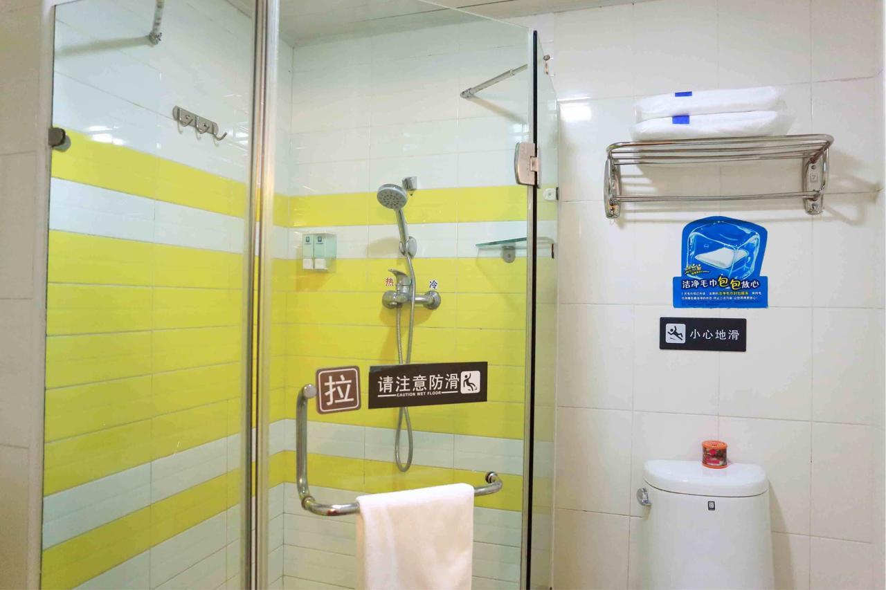 7Days Inn Guangzhou Southern Hospital Medical College Station Exterior photo