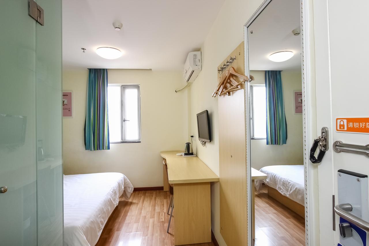 7Days Inn Guangzhou Southern Hospital Medical College Station Exterior photo