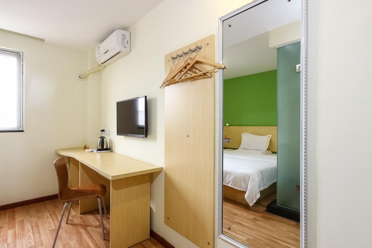 7Days Inn Guangzhou Southern Hospital Medical College Station Exterior photo